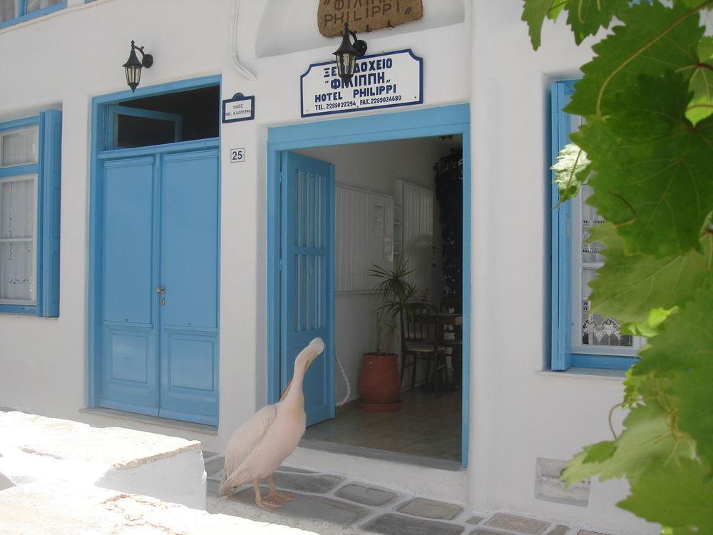 Hotel Philippi Mykonos Town Экстерьер фото